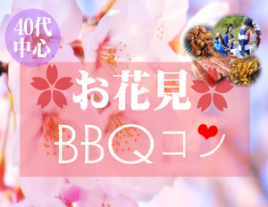 パーティー画像