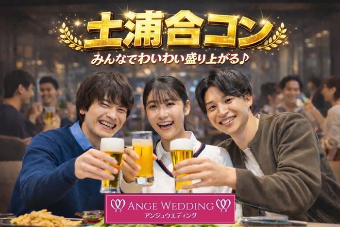 パーティーID:4411280の画像