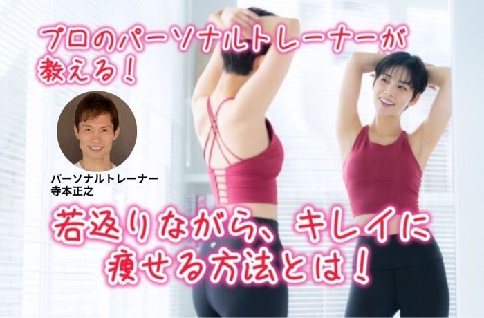 パーティーID:4411291の画像