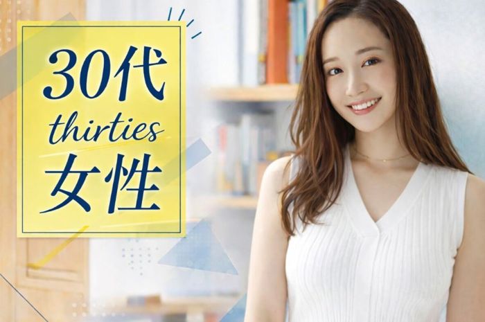 パーティーID:4411318の画像