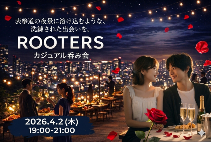 パーティーID:4411328の画像