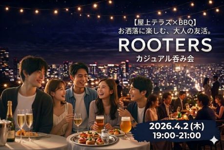 パーティーID:4411328の画像