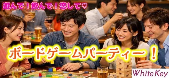 パーティーID:4411437の画像