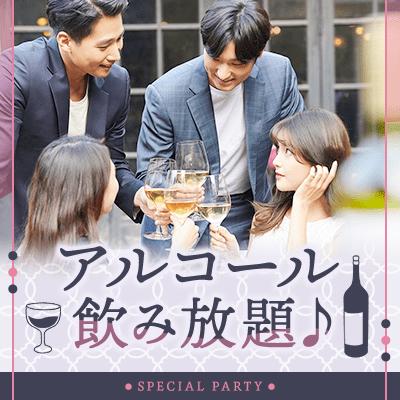 パーティーID:4411464の画像