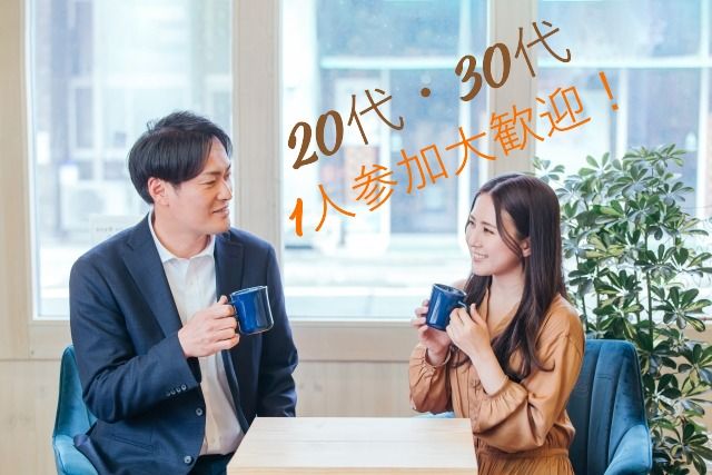 パーティーID:4411588の画像