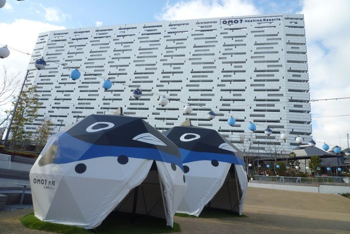 パーティーID:4411622の画像