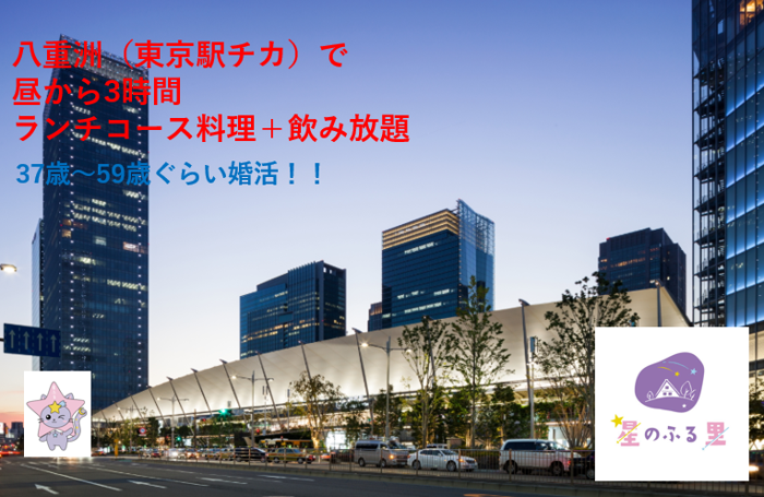 パーティーID:4411663の画像