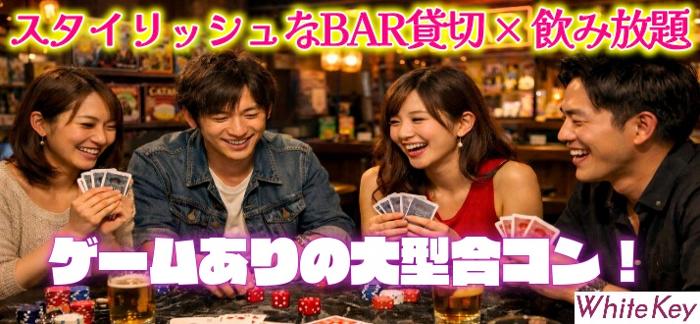 パーティーID:4411835の画像