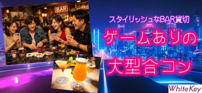 パーティーID:4411835の画像