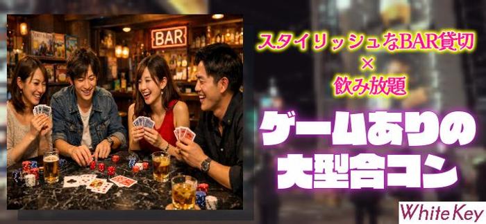 パーティーID:4411835の画像