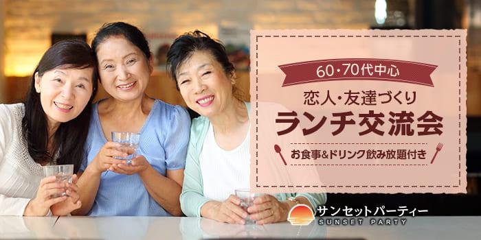 パーティーID:4411848の画像