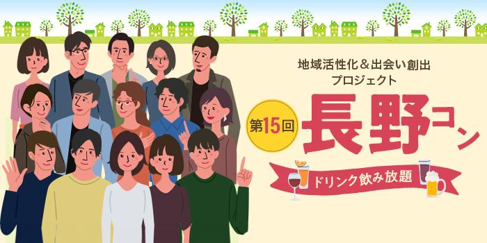 パーティーID:4411932の画像