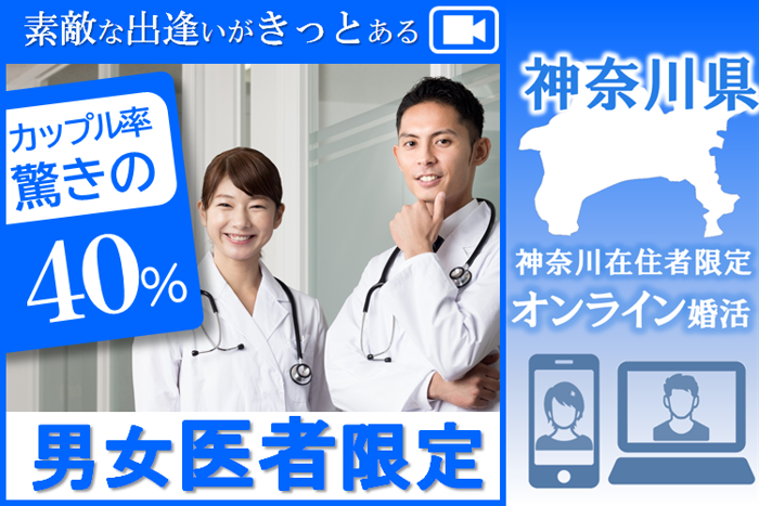 パーティーID:4412098の画像