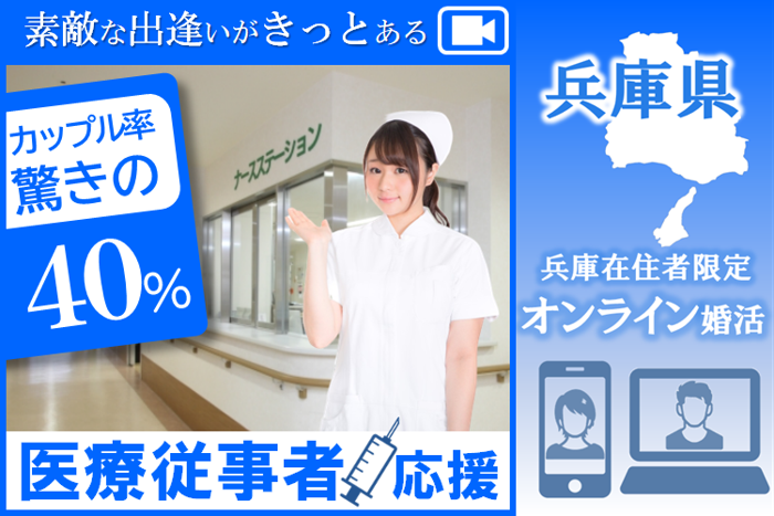 パーティーID:4412153の画像