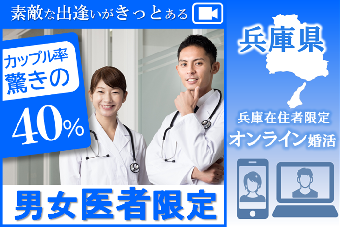 パーティーID:4412204の画像