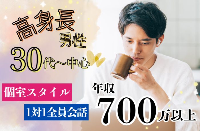 パーティーID:4412262の画像