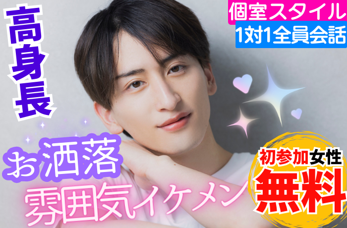 パーティーID:4412271の画像