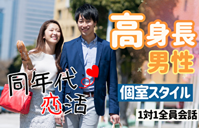 パーティーID:4412281の画像