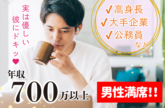 パーティーID:4412282の画像