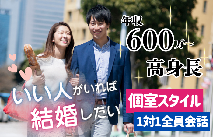 パーティーID:4412286の画像