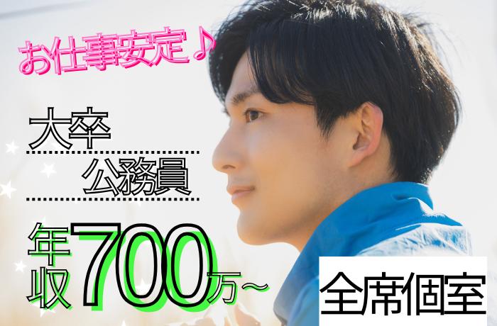 パーティーID:4412294の画像