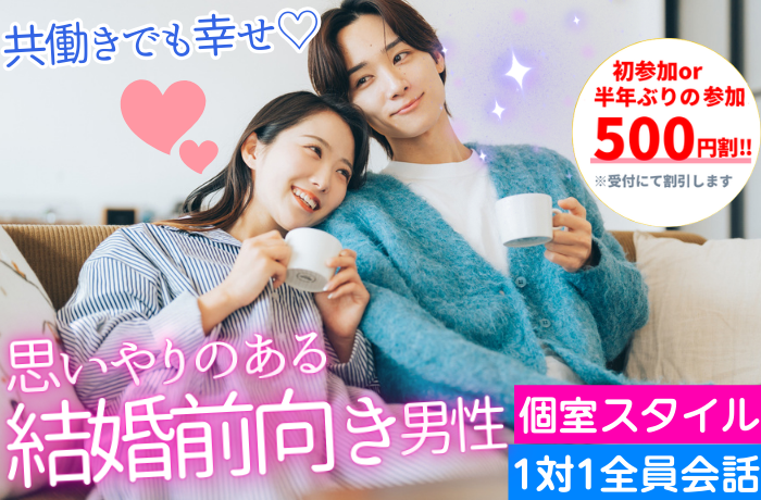 パーティーID:4412301の画像