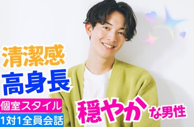 パーティーID:4412329の画像