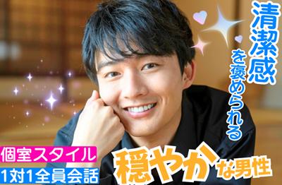 パーティーID:4412344の画像