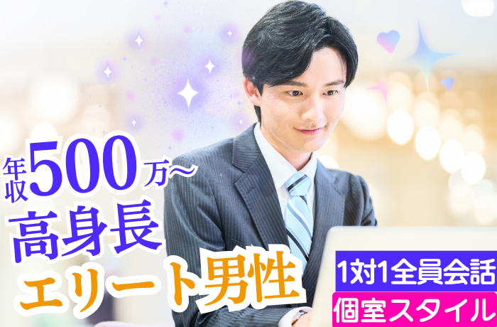 パーティーID:4412359の画像