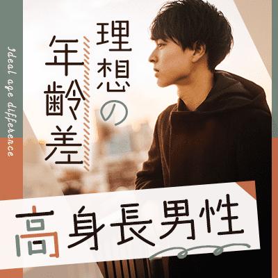 パーティーID:4412455の画像