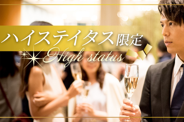 パーティーID:4412546の画像