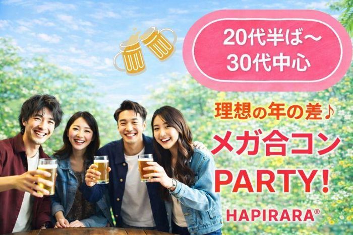 パーティーID:4412550の画像