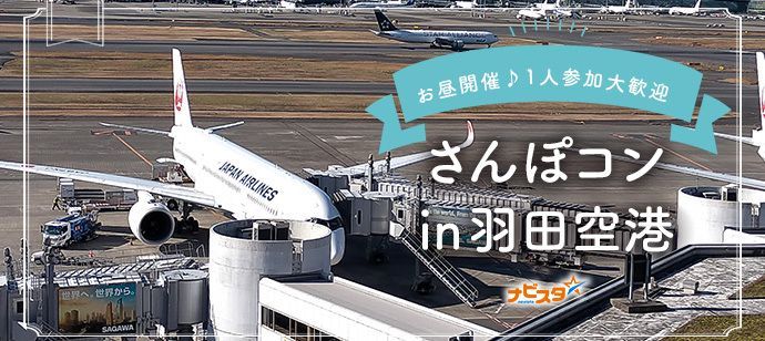 パーティーID:4412568の画像