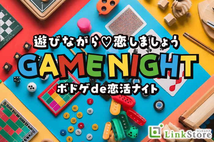 パーティーID:4412579の画像