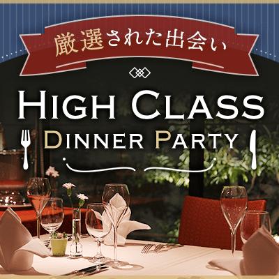 パーティーID:4412844の画像