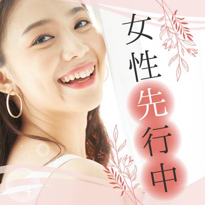 パーティーID:4412846の画像