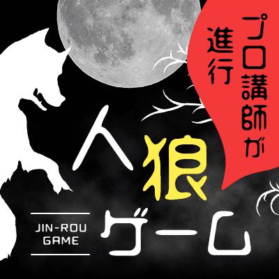 パーティーID:4412853の画像