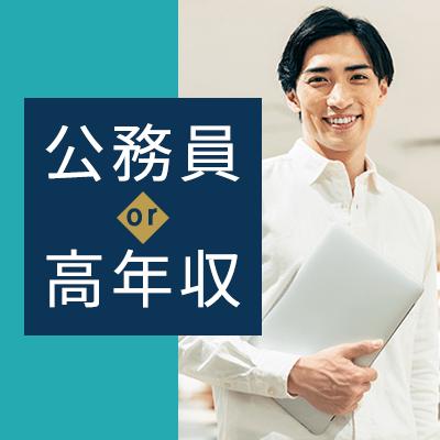 パーティーID:4412856の画像