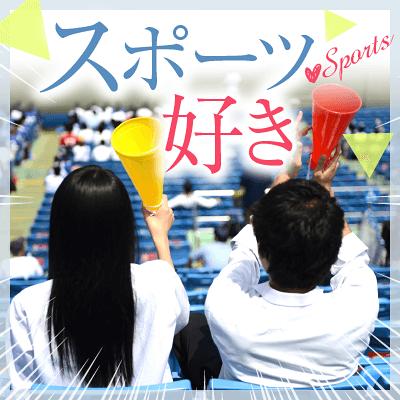 パーティーID:4412858の画像