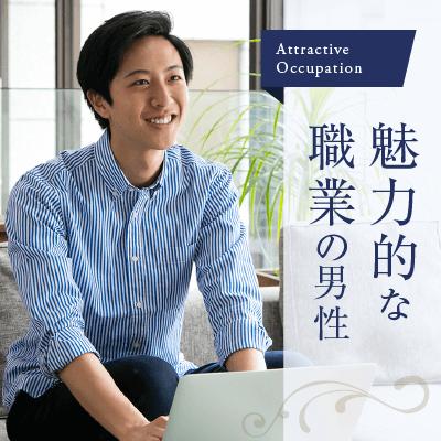 パーティーID:4412861の画像