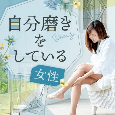 パーティーID:4412866の画像