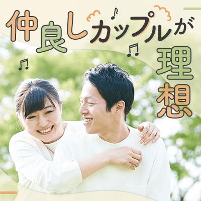 パーティーID:4412876の画像