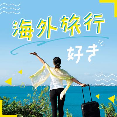 パーティーID:4412888の画像