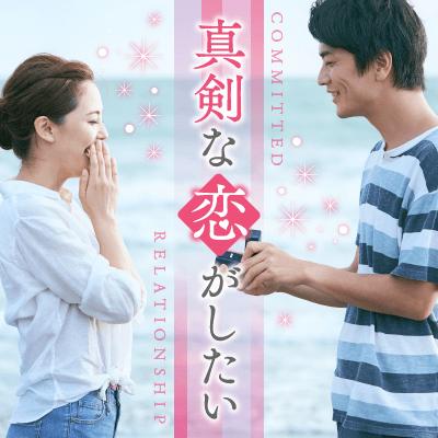 パーティーID:4412888の画像