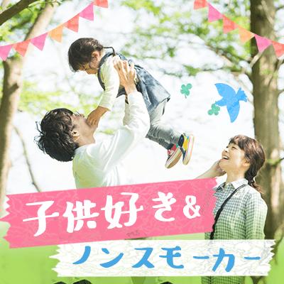 パーティーID:4412909の画像