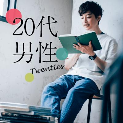 パーティーID:4412916の画像