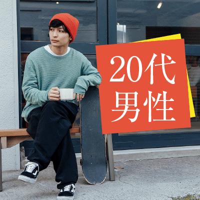 パーティーID:4412920の画像