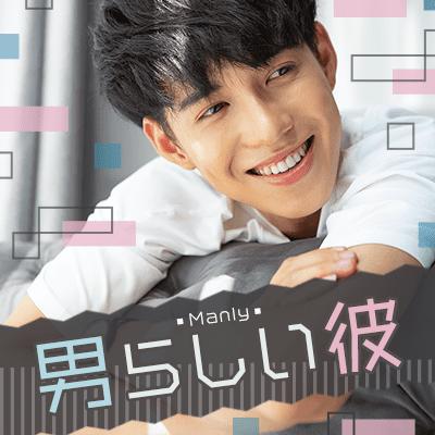 パーティーID:4412922の画像