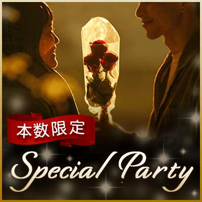 パーティーID:4412922の画像