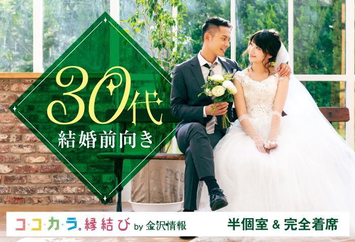 パーティーID:4412940の画像